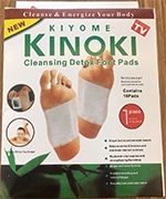 kiyome-kinoki